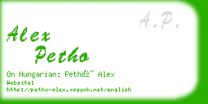alex petho business card